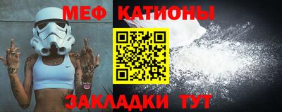 кокаин колумбия Краснокаменск