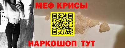 ГАЛЛЮЦИНОГЕННЫЕ ГРИБЫ Краснознаменск