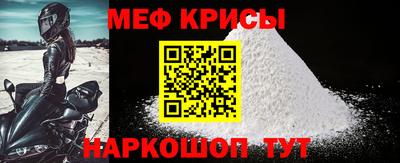 apvp Краснодар