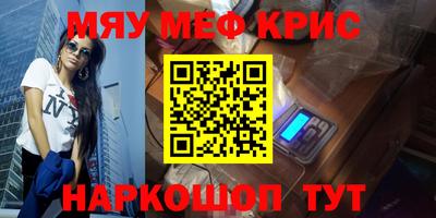 кокаин колумбия Краснокаменск