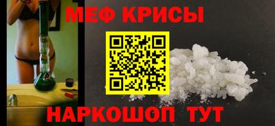 ГАЛЛЮЦИНОГЕННЫЕ ГРИБЫ Краснознаменск