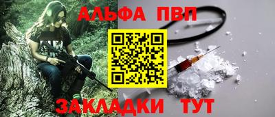 кокаин колумбия Краснокаменск