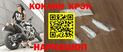 ГАЛЛЮЦИНОГЕННЫЕ ГРИБЫ Краснознаменск