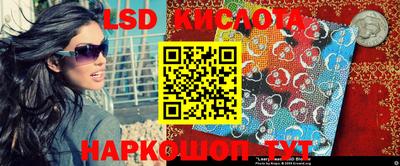 apvp Краснодар