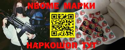 apvp Краснодар