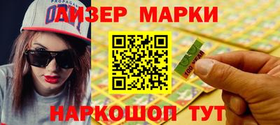 кокаин колумбия Краснокаменск