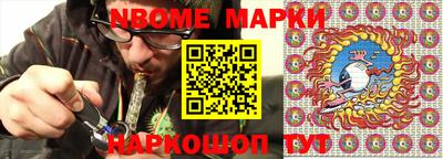 apvp Краснодар