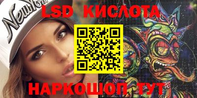 кокаин колумбия Краснокаменск