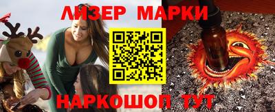apvp Краснодар