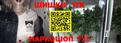 ГАЛЛЮЦИНОГЕННЫЕ ГРИБЫ Краснознаменск