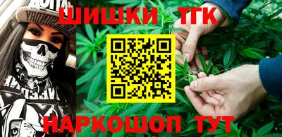 кокаин колумбия Краснокаменск