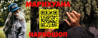 кокаин колумбия Краснокаменск