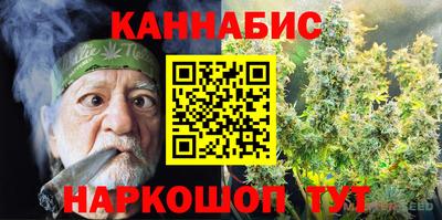 ГАЛЛЮЦИНОГЕННЫЕ ГРИБЫ Краснознаменск