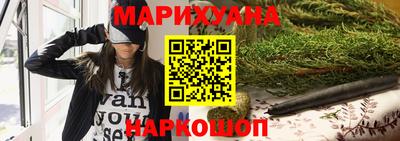 ГАЛЛЮЦИНОГЕННЫЕ ГРИБЫ Краснознаменск