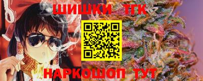 apvp Краснодар