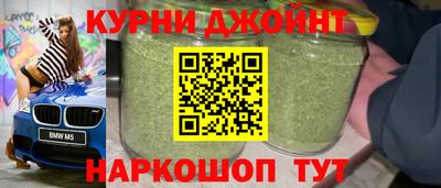 ГАЛЛЮЦИНОГЕННЫЕ ГРИБЫ Краснознаменск
