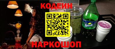 apvp Краснодар