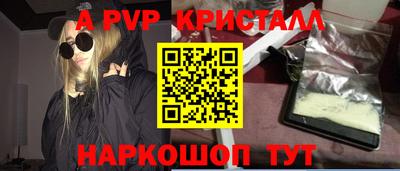 кокаин колумбия Краснокаменск