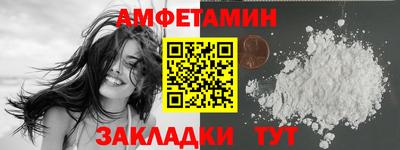 apvp Краснодар
