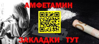 apvp Краснодар