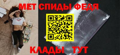 apvp Краснодар