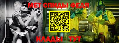 apvp Краснодар