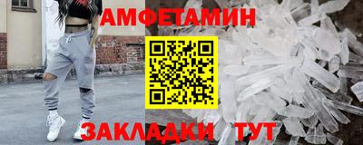 ГАЛЛЮЦИНОГЕННЫЕ ГРИБЫ Краснознаменск