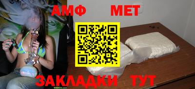ГАЛЛЮЦИНОГЕННЫЕ ГРИБЫ Краснознаменск