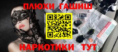 apvp Краснодар