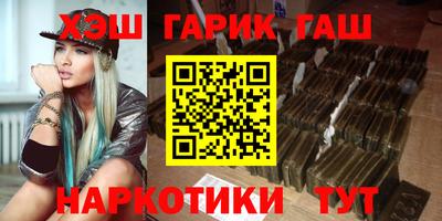 apvp Краснодар