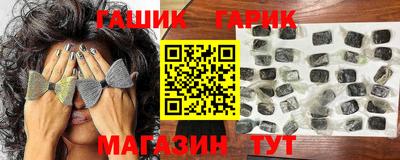 кокаин колумбия Краснокаменск