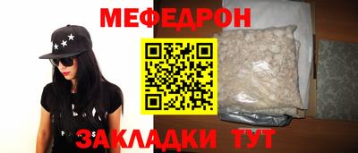 ГАЛЛЮЦИНОГЕННЫЕ ГРИБЫ Краснознаменск