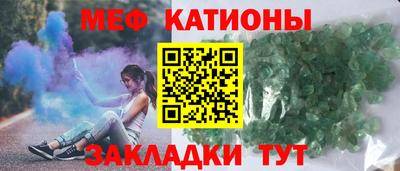 кокаин колумбия Краснокаменск