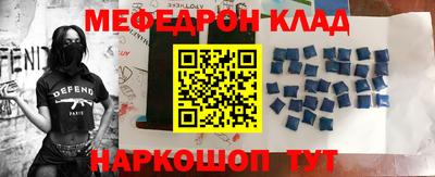 ГАЛЛЮЦИНОГЕННЫЕ ГРИБЫ Краснознаменск