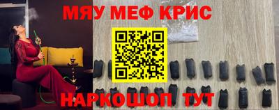 apvp Краснодар