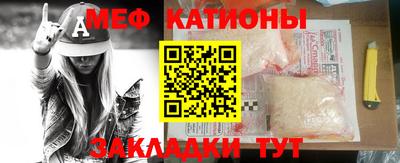 apvp Краснодар