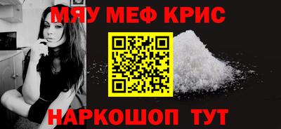 кокаин колумбия Краснокаменск