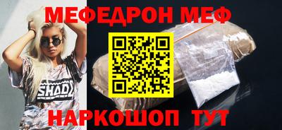 apvp Краснодар