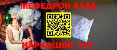 apvp Краснодар